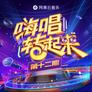 日本真实尾随强姦系列电影
