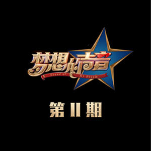 日本真实尾随强姦系列电影
