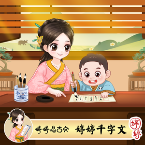 日本真实尾随强姦系列电影
