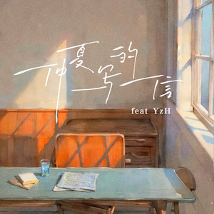 日本真实尾随强姦系列电影
