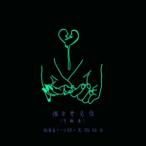 日本真实尾随强姦系列电影
