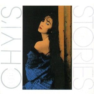 日本真实尾随强姦系列电影
