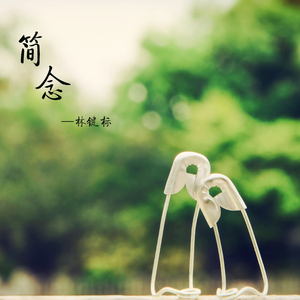 日本真实尾随强姦系列电影
