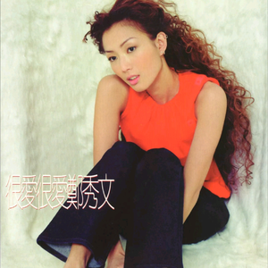 日本真实尾随强姦系列电影
