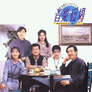 日本真实尾随强姦系列电影
