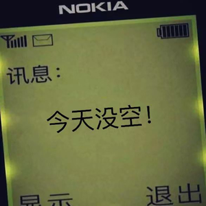 日本真实尾随强姦系列电影
