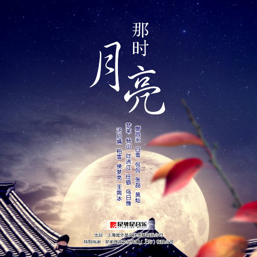 日本真实尾随强姦系列电影
